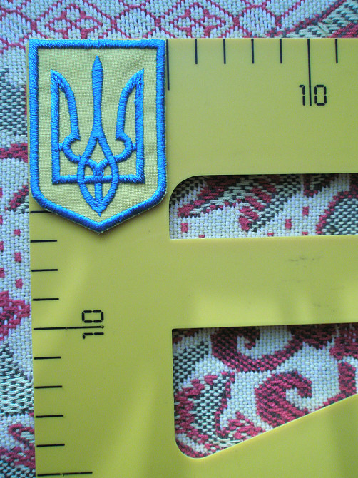 Нашивка Герб Украины (50*70 мм.) Запоріжжя - фото 2