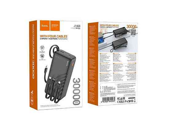 Power Bank 30000mAh J146B 2A/1USB/PD/кабель 3в1 чорний ТМ Hoco Київ