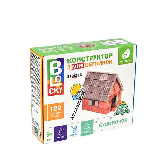 Будівельний набір для творчості з міні-цеглинок BLOCKY Будиночок 31014, 122 цеглинки Вінниця