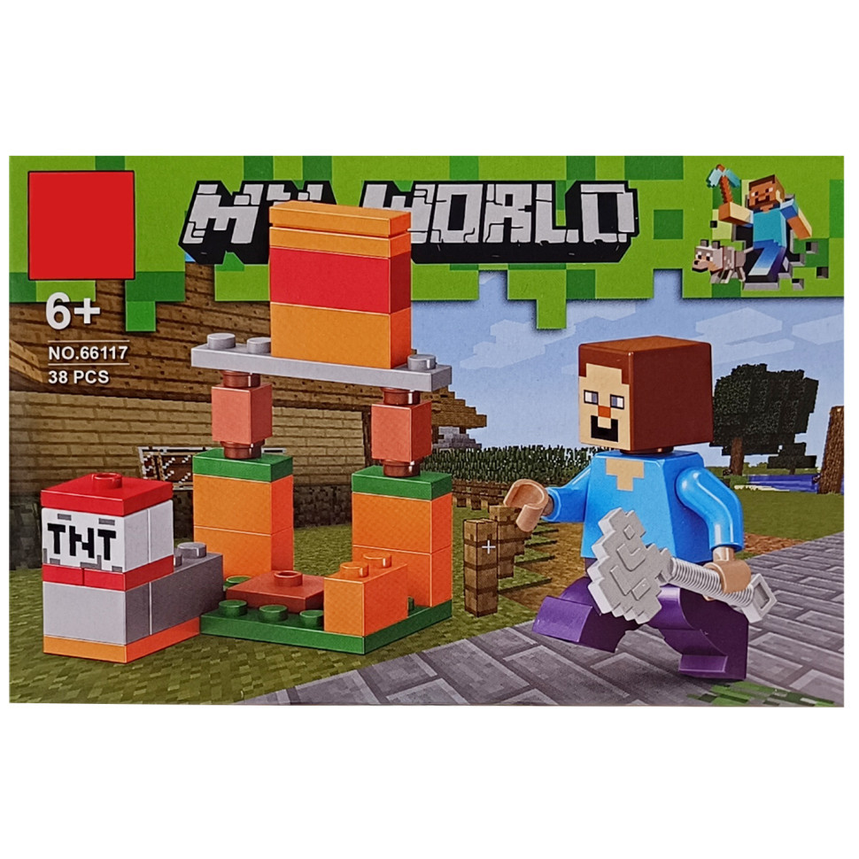 Конструктор детский 