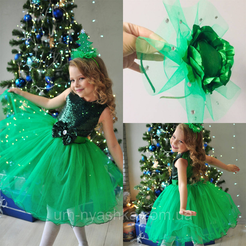 Костюм Капуста, ободок Капусты Кривой Рог - изображение 1