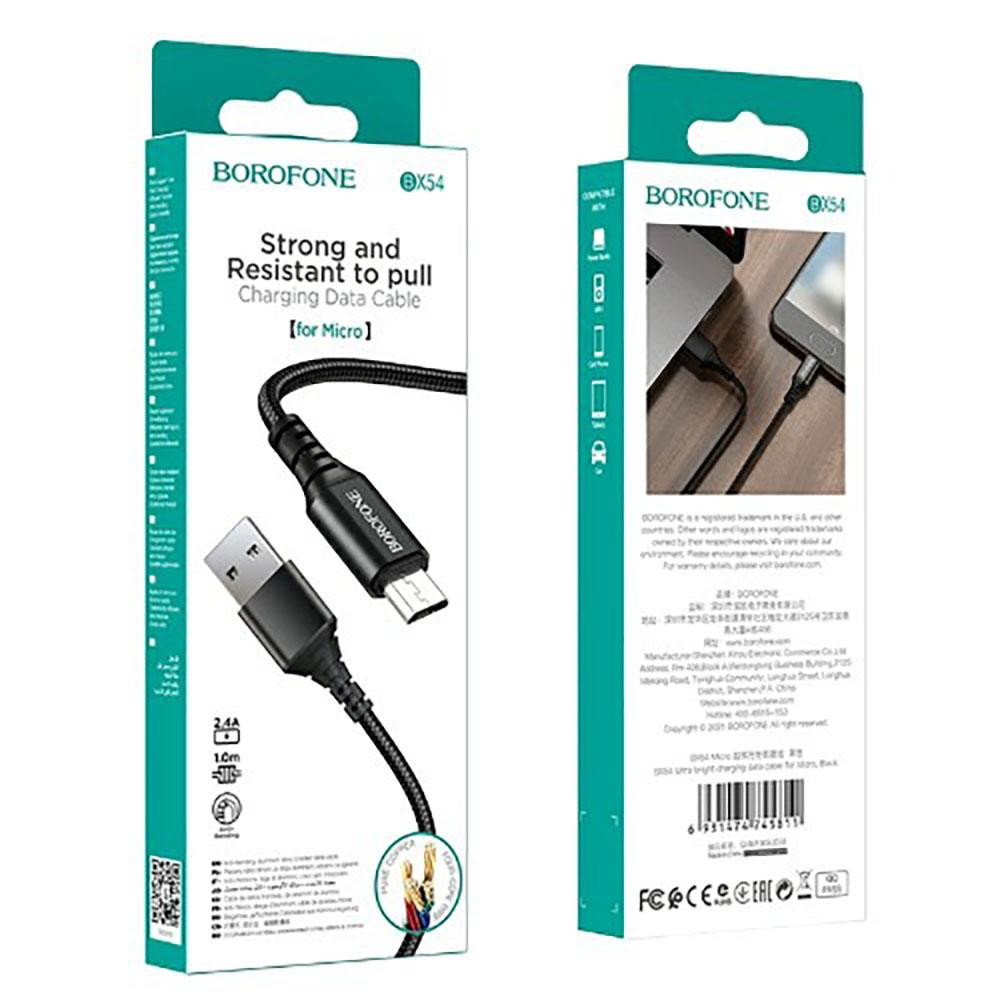 Кабель BOROFONE Ultra Bright Micro-USB 1м Черный Киев - изображение 2