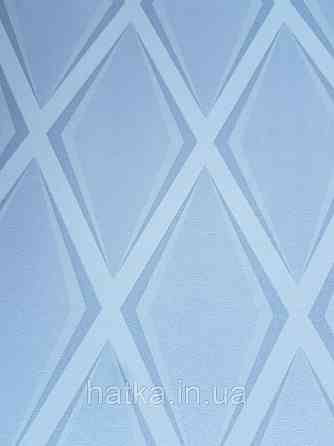 Шпалери флізелінові Decoprint Elisir EL21060 геометричні фігури 3д ромби сірі білі бежеві срібні Київ