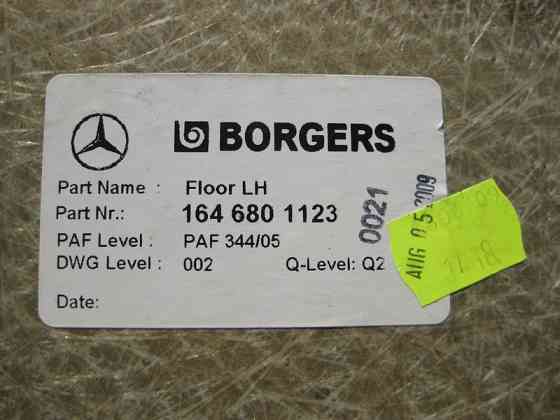 Mercedes-Benz  A1646801123 Кришка днища підлоги водія ML W164 GL X164 Одеса