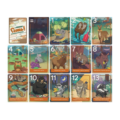 Настольная игра Games 7 Days Вон! Животные против туристов (Scram!) (укр.) (SCRM01UA) Винница - изображение 3