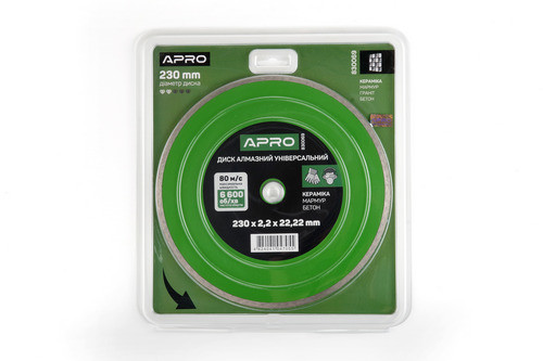 Диск отрезной по бетону 230х2.2х22.22мм (16-18%) Сплошной APRO Ровно - изображение 1