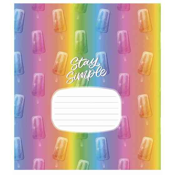 Зошит учнівський "Crazy rainbow" 024-3217L-4 в лінію, 24 аркушів Вінниця