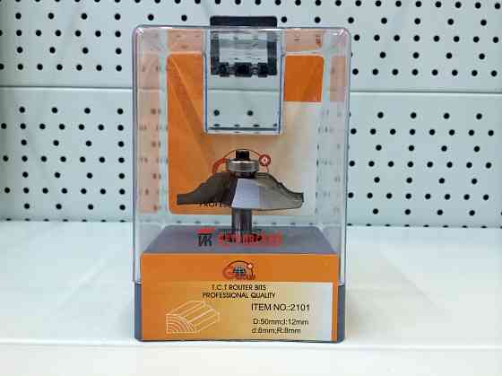 Фреза ГЛОБУС 2101 R8 крайкова калевкова Коломия