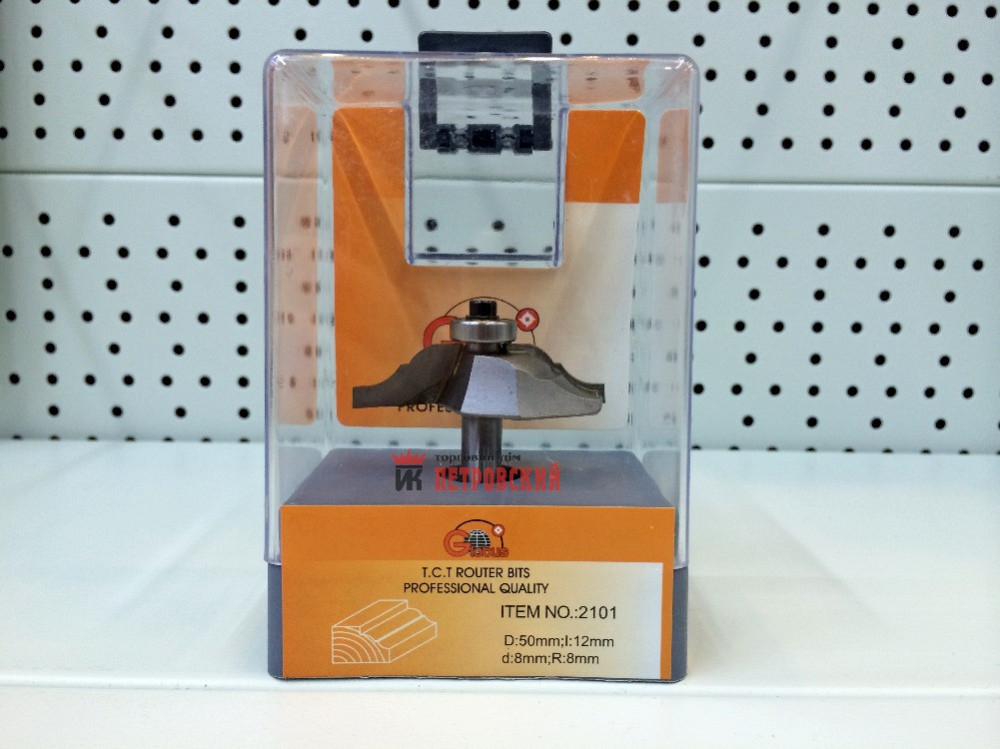 Фреза ГЛОБУС 2101 R8 крайкова калевкова Коломия - фото 1