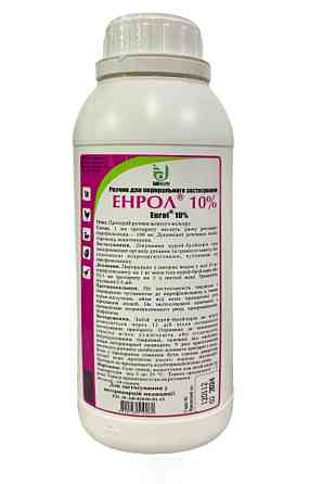 Енрол 1 л Біофарм (Енрофлоксацин) Вінниця