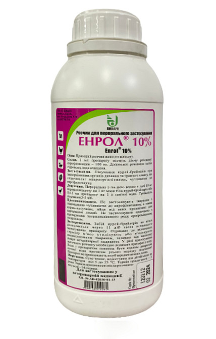 Енрол 1 л Біофарм (Енрофлоксацин) Вінниця - фото 1
