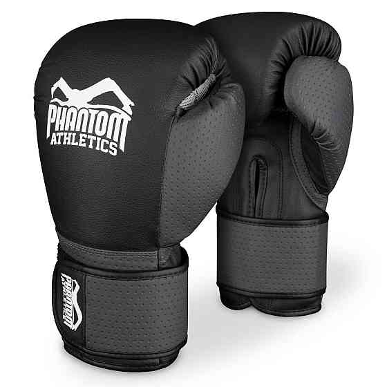 Боксерские перчатки Phantom Reaper Black12 унций (Бинты 4м. в подарок) Киев