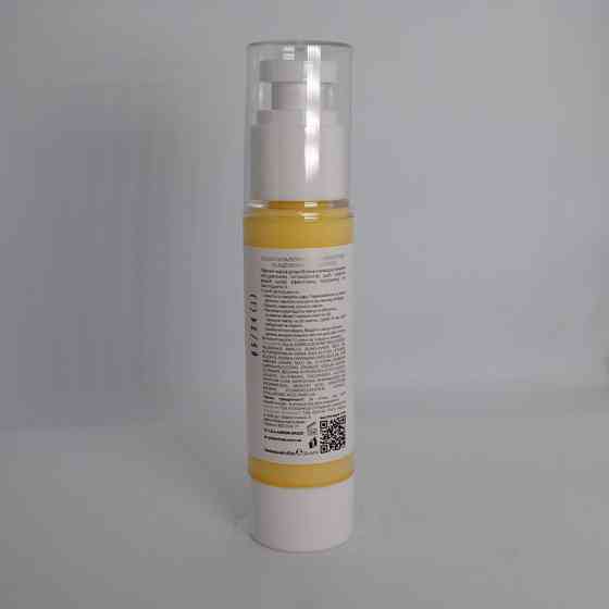 Маска с гиалуроновой кислотой и ацетатом токоферола LIFTING MASK HYALURONIC & TOCOPHERYL Dr.Plazamed 50 мл Днепр