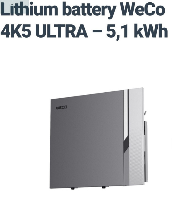 Lifepo акумулятор Weco 4k5 ultra 5.12 Квт. Харків - фото 4