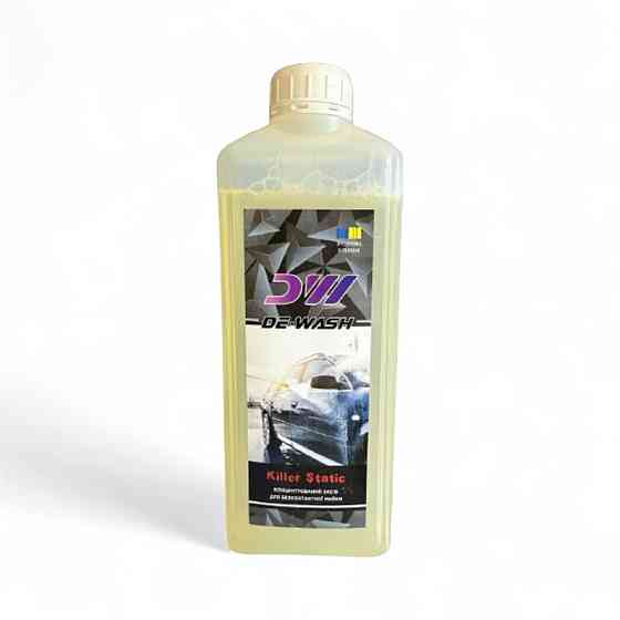 Активная пена концентрат для бесконтактной мойки De-Wash Killer Static 1 кг Киев