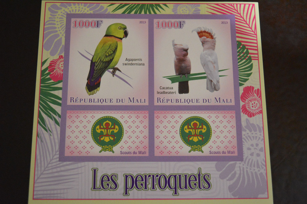 Мали. Фауна. Блок. 2014 год (А-20) Полтава - изображение 1