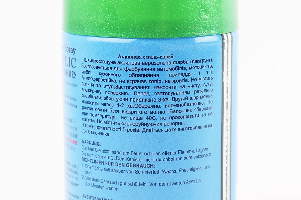 Фарба акрилова №1381 "ЗЕЛЕНИЙ ПЛЮЩ МЕТАЛІК", Аерозоль 400ml Киев - изображение 3