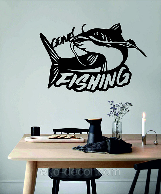 Декоративное настенное Панно «Рыбалка», Декор на стену 110*71 см, Черный Киев - изображение 2