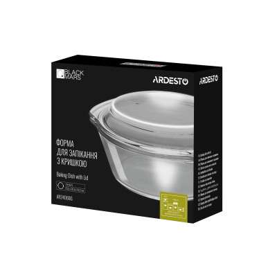 Форма для випікання Ardesto Black Mars Cover Round 1.5 л (AR2406BG) Вінниця - фото 2