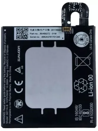 Акумулятор Google Pixel 2 / G011A-B (2700 mAh) Дніпро