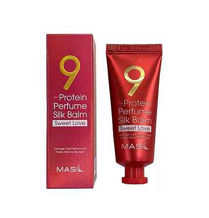 Несмываемый бальзам для волос с протеинами 9 Protein Perfume Silk Balm Sweet Love Masil 20 мл Киев