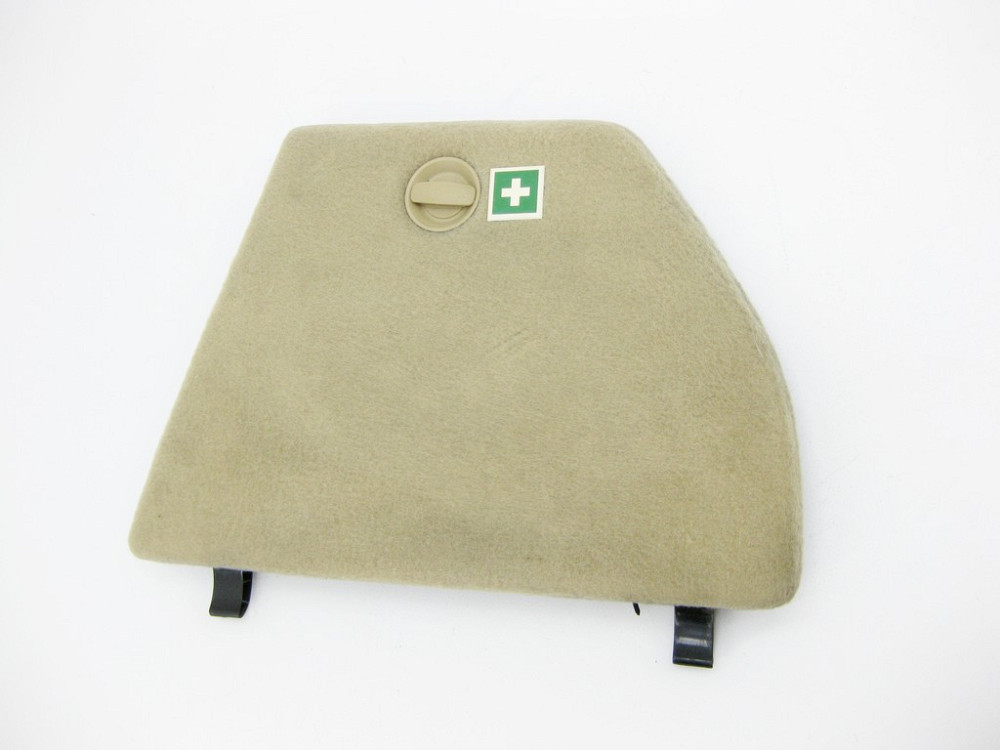 Mercedes-Benz  A1646901725 8K67 Кришка-лючок лівої обшивки багажника бежева GL X164 Одесса - изображение 3