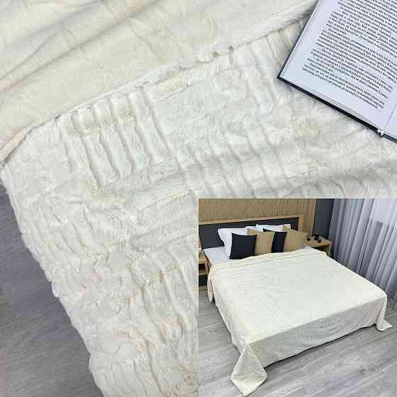 Плед-покривало Преміум 220х240 см (+-5см) Молочний (87-226) Київ