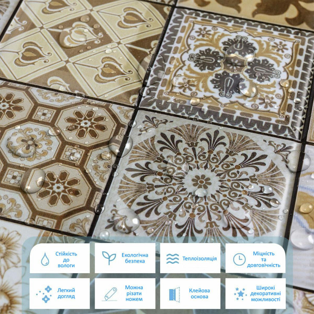 Декоративна ПВХ плитка на самоклейці 300х300х5мм Квадрат, ціна за 1 шт. (СПП-604) SW-00000671 Київ - фото 4