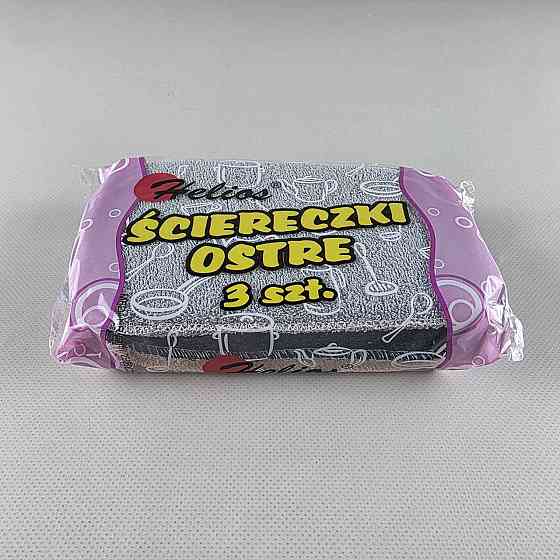 Мочалка Гостра (по 3 шт.) (1 пачка) Харків
