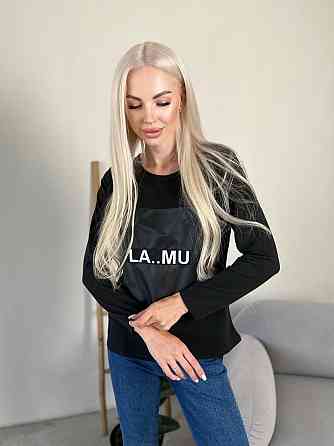 Жіноча модна кофта Siera 46-48 Київ