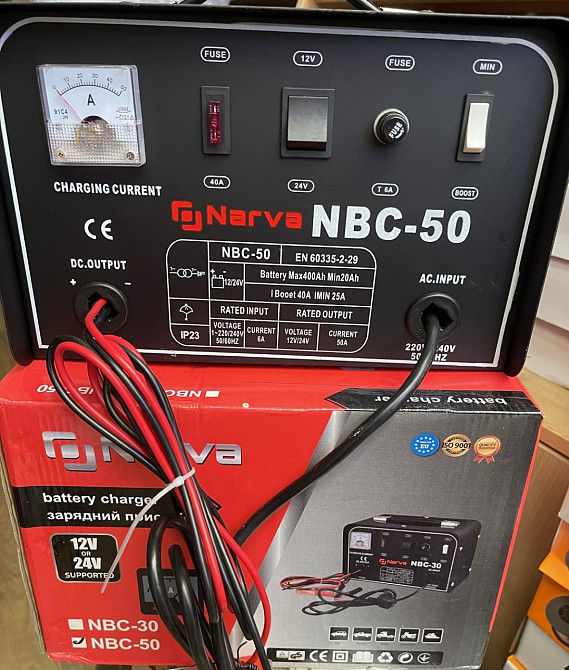 Зарядное устройство Narva NBC-15 30 50 Пуско-зарядное Киев - изображение 2