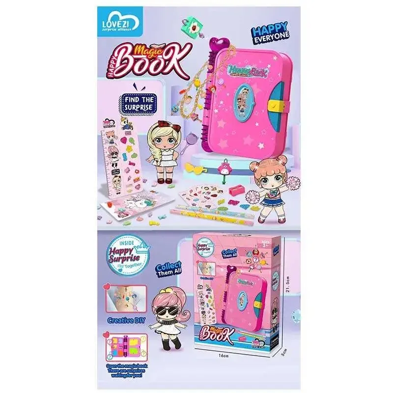 Магічна книжка 89605 (52/2) ключі, віконця з сюрпризами, в коробці  , шт Київ - фото 1