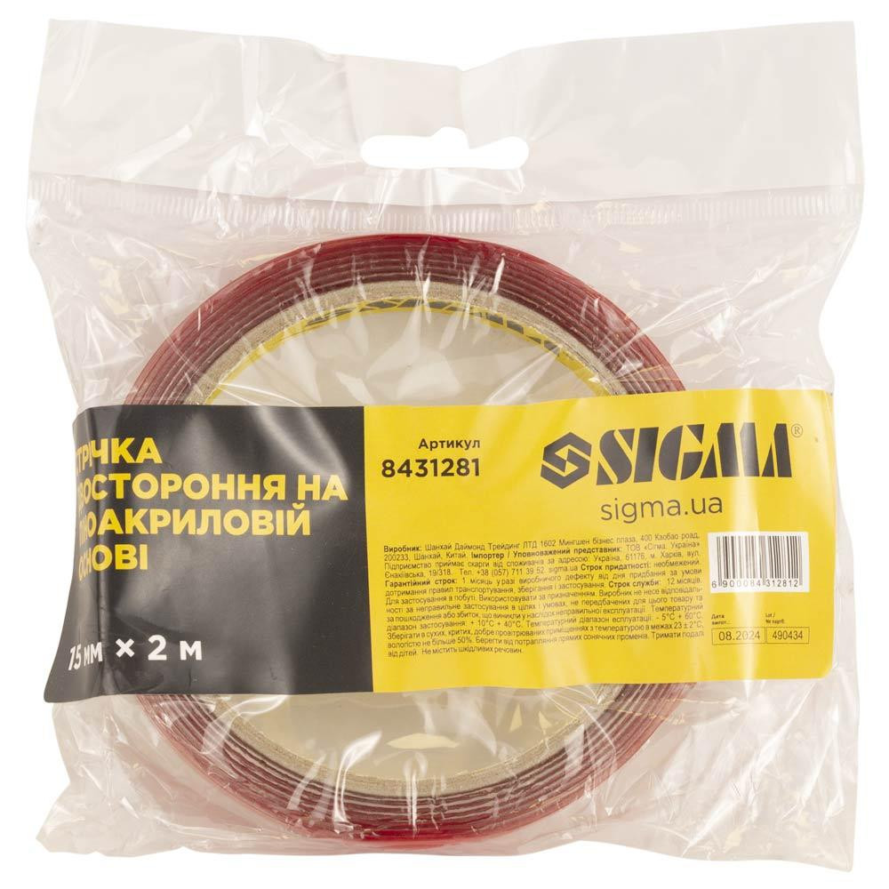 Стрічка двостороння на піноакриловій основі 15 мм×2м SIGMA (8431281) Київ - фото 3