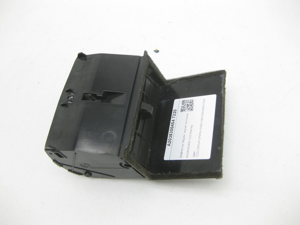 Mercedes-Benz  A2038300454 7220 Дефлектор обдування задніх пасажирів сірий C-class W203 C-class S203 CL203 Sportcoupe CLC C203 Одеса - фото 5