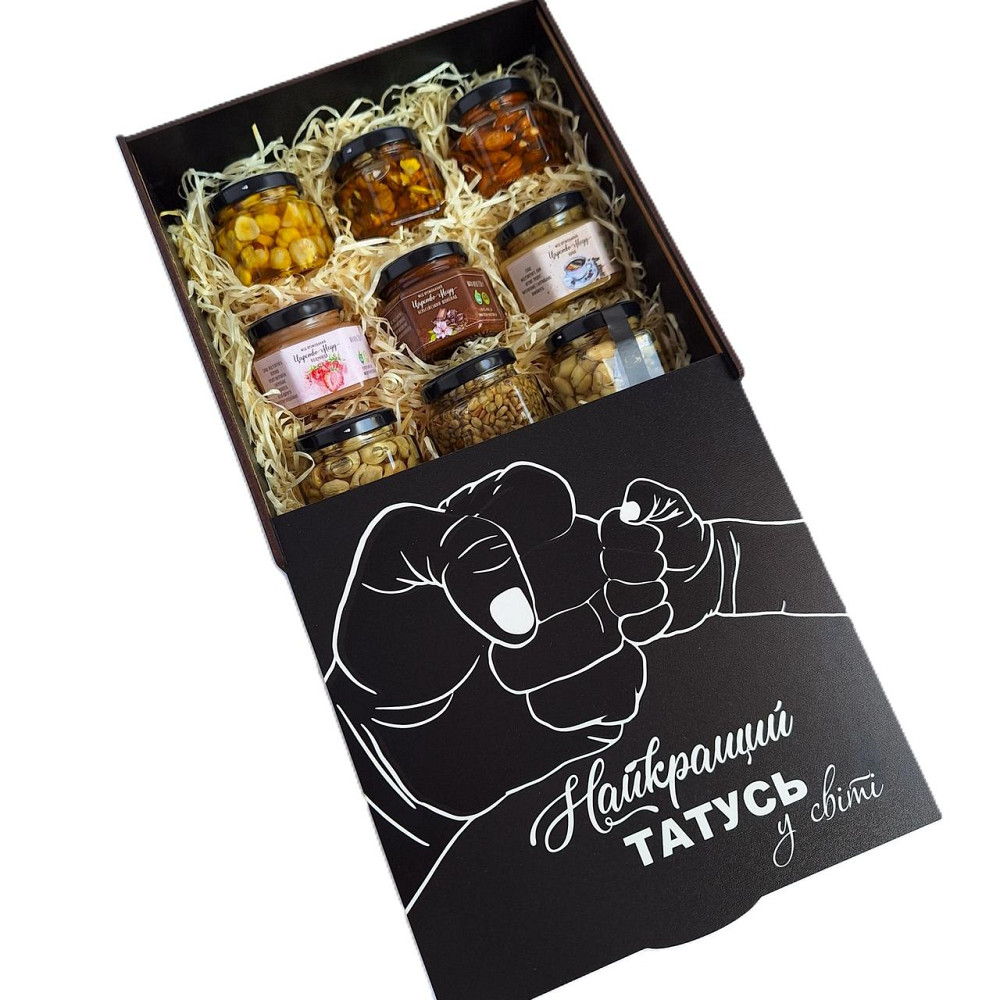 Подарунок татові №205 Одеса - фото 5