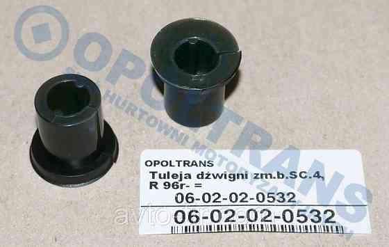 Втулка кулисы переключения передач Scania 1452385 3498263 Луцк