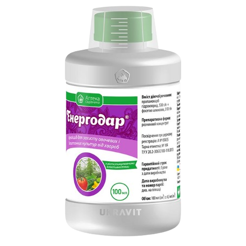 Фунгіцид Енергодар 100мл розчинний концентрат Укравіт Житомир - фото 1