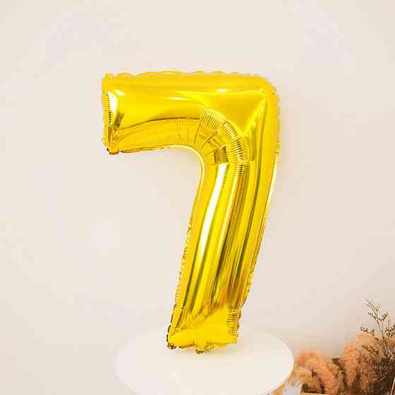 Шарик цифра 7 фольгированная 32 дюйма золотистый Киев
