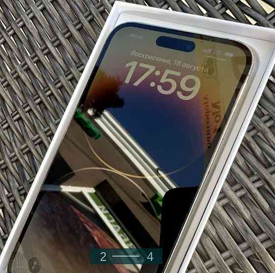 Айфон: iPhone 14 Pro Max, Cold 128Gb. Київ