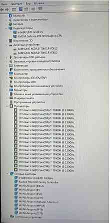 Ноутбук Lenovo Legion 5 Pro 16ITH6H Intel i7/16GB/RTX 3070/2TB/16