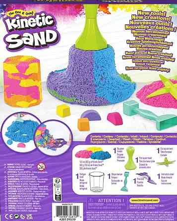 Кинетический песок Радужный Kinetic Sand Squish Create Spin Master. Харьков
