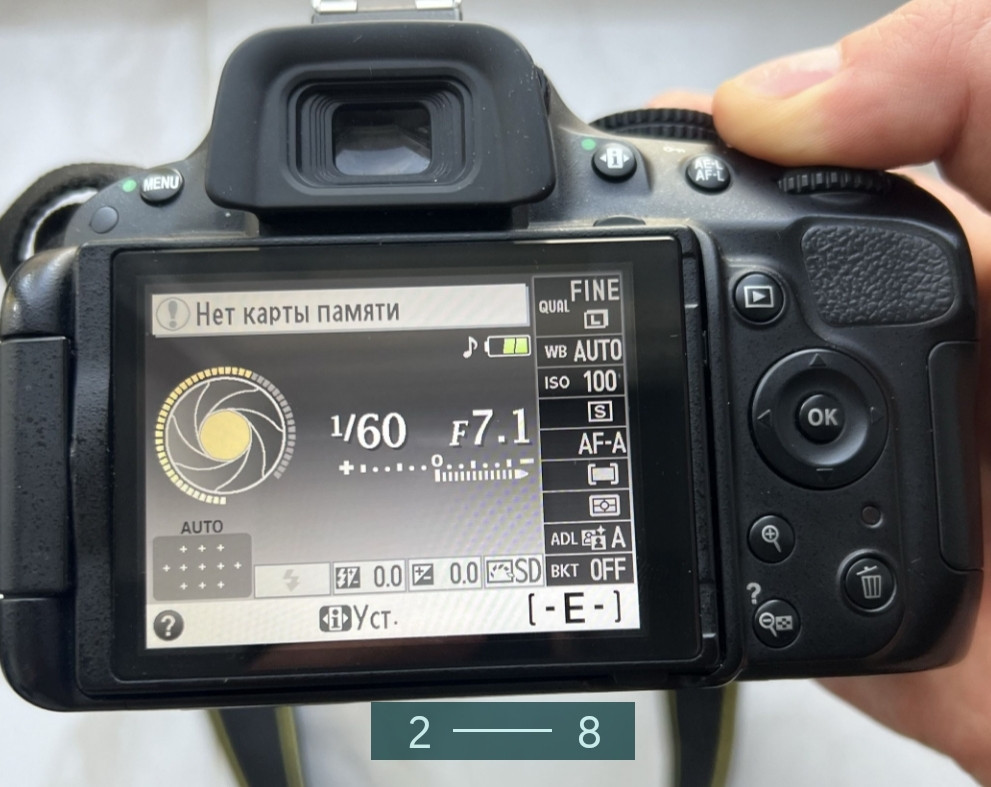 Фотоапарат: NIKON D5100 Kit 18-105mm. Київ - фото 7