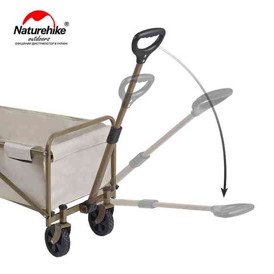 Складная тележка ТС06 Naturehike CNH22JU012 72л (Песочная) Винница