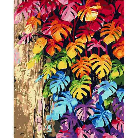 Картина за номерами "Кольорове листя" BS32082, 40х50см Вінниця