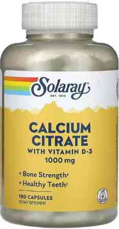 Кальций Цитрат Д3 Calcium Citrate Vit D-3 180 caps Киев