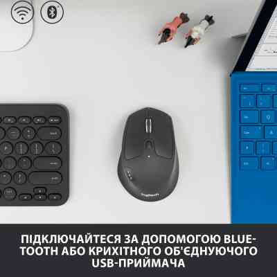 Мишка Logitech M720 Triathlon (910-004791) Вінниця