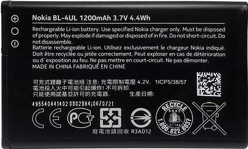 Акумулятор для Nokia BL-4UL (1200 mAh) Днепр - изображение 2
