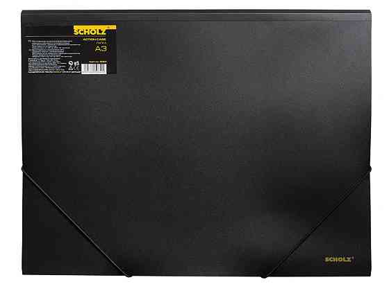 Папка на гумці A3 