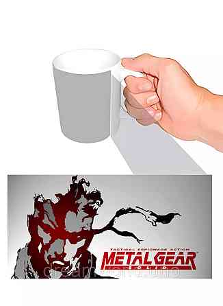 Чашка з принтом Metal Gear Харків