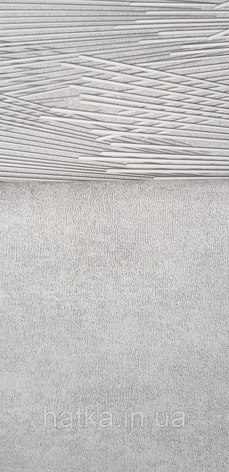 Шпалери вінілові на флізеліні Sintra Adria метрові під штукатурку під бетон сірі Київ - фото 4